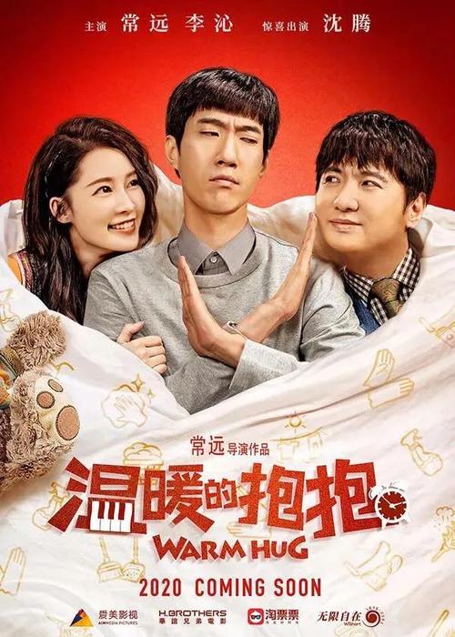 凯斯西储大学设计学位证